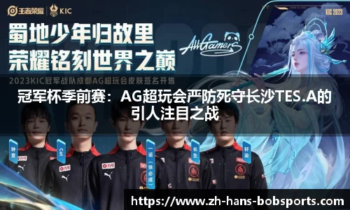 BOB半岛体育官方网站