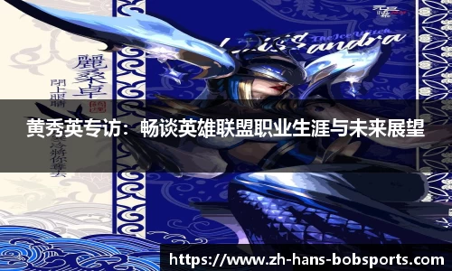 BOB半岛体育首页