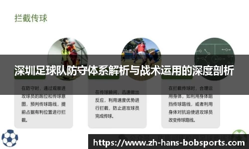 BOB半岛体育官方网站