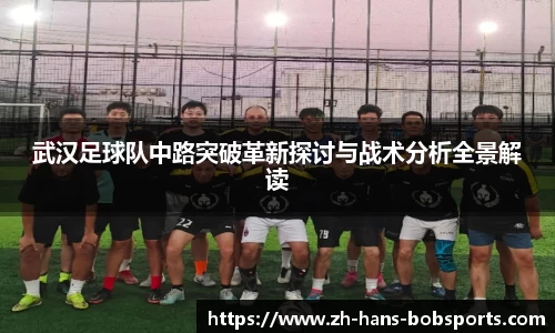 BOB半岛体育首页